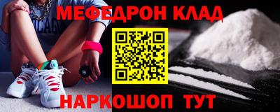 гашиш Азнакаево