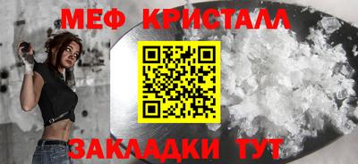 скорость Абакан