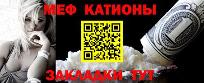 гашиш Азнакаево