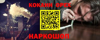 гашиш Азнакаево