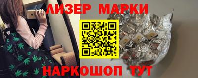 гашиш Азнакаево