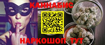 скорость Абакан