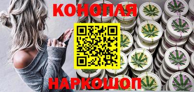скорость Абакан