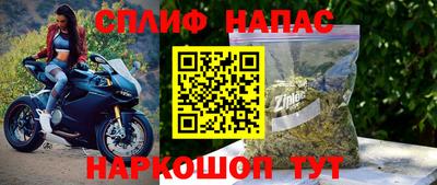 метадон Абинск