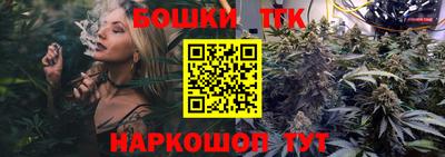скорость Абакан