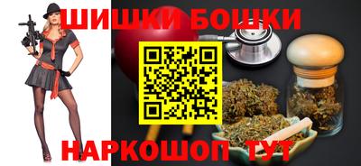 скорость Абакан