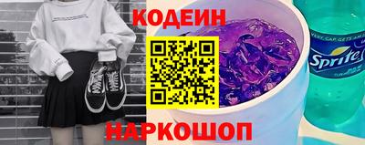 гашиш Азнакаево