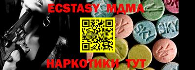 гашиш Азнакаево
