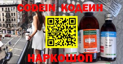 гашиш Азнакаево