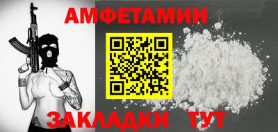 гашиш Азнакаево