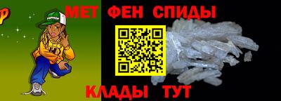 гашиш Азнакаево