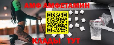 гашиш Азнакаево
