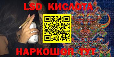 метадон Абинск