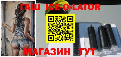 скорость Абакан