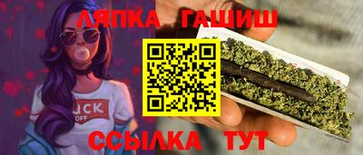 скорость Абакан