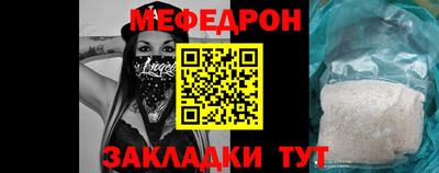 гашиш Азнакаево